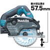 CS004GZ 40Vmax 150ミリ充電式チップソーカッタ マキタ 76156879