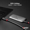 36916 BLACK LINE USB3.2 Gen2 Type-C to Type-Aケーブル LINDY 76156931