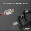 36631 CROMO LINE  USB2.0 Type-A to Mini-Bケーブル LINDY 76156958