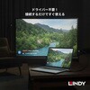 43293 USB3.1 Type-C to HDMI 2.0 HDR アクティブ変換ケーブル LINDY 76156985