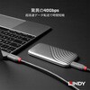 36958 ANTHRA LINE USB4 Gen3x2 Type-Cケーブル+内蔵PD 240W スマートチップ LINDY 76157001