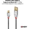 36654 CROMO LINE USB2.0 Type-A to Micro-Bケーブル LINDY 76157010
