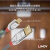 36654 CROMO LINE USB2.0 Type-A to Micro-Bケーブル LINDY 76157010