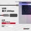 36897 ANTHRA LINE USB2.0 Type-C to Type-A オス/メス OTGケーブル LINDY 76157046