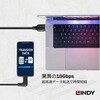 32012 USB3.2 GEN2 Type-C to Type-A L字ケーブル LINDY 76157107