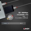 36634 CROMO LINE  USB2.0 Type-A to Mini-Bケーブル LINDY 76157125