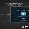 36895 ANTHRA LINE USB3.2 Gen2 Type-C to Type-A オス/メス OTGケーブル LINDY 76157141