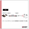 36895 ANTHRA LINE USB3.2 Gen2 Type-C to Type-A オス/メス OTGケーブル LINDY 76157141
