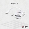 43242 USB3.1 Type-C to VGA アクティブ変換アタブタ LINDY 76157150