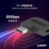 41894 USB3.2 Gen2x2 Type-C オス/メス 90度変換アダプタ LINDY 76157168