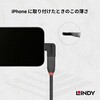 41894 USB3.2 Gen2x2 Type-C オス/メス 90度変換アダプタ LINDY 76157168