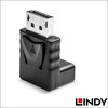 41365 DisplayPort 1.2 オス/メス アダプタ LINDY 76157177
