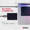 36886 ANTHRA LINE USB2.0 Type-C to Type-Aケーブル LINDY 76157186