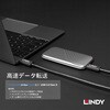43348 USB3.2 Gen2 Type-Cアクティブケーブル LINDY 76157220