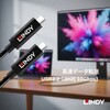 43348 USB3.2 Gen2 Type-Cアクティブケーブル LINDY 76157220