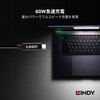 43348 USB3.2 Gen2 Type-Cアクティブケーブル LINDY 76157220