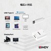 43245 USB3.1 Type-C to DisplayPort アクティブ変換アタブタ LINDY 76157290