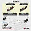 43245 USB3.1 Type-C to DisplayPort アクティブ変換アタブタ LINDY 76157290