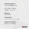 43245 USB3.1 Type-C to DisplayPort アクティブ変換アタブタ LINDY 76157290