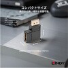 41334 DisplayPort 1.4 オス/メス 変換アダプタ、直角左向き LINDY 76157326