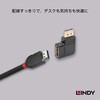 41334 DisplayPort 1.4 オス/メス 変換アダプタ、直角左向き LINDY 76157326