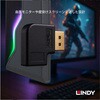 41334 DisplayPort 1.4 オス/メス 変換アダプタ、直角左向き LINDY 76157326
