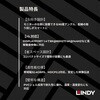 41334 DisplayPort 1.4 オス/メス 変換アダプタ、直角左向き LINDY 76157326