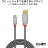 36650 CROMO LINE USB2.0 Type-A to Micro-Bケーブル LINDY 76157369