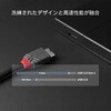 36621 ANTHRA LINE  USB3.2 Gen1 Type-C to Micro-Bケーブル LINDY 76157378