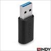 41904 USB3.2 Gen2 Type-A to Type-C オス/メス 変換アダプタ LINDY 76157387