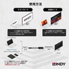 43303 USB3.1 Type-C to DisplayPort HDR アクティブ変換ケーブル LINDY 76157396