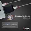 36658 CROMO LINE USB3.0 Type-A to Micro-Bケーブル LINDY 76157430