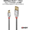 36630 CROMO LINE  USB2.0 Type-A to Mini-Bケーブル LINDY 76157457