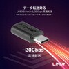 41893 USB3.2 Gen2x2 Type-C オス/メス 変換アタブタ LINDY 76157500