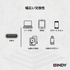 41893 USB3.2 Gen2x2 Type-C オス/メス 変換アタブタ LINDY 76157500
