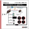36957 ANTHRA LINE USB4 Gen3x2 Type-Cケーブル+内蔵PD 240W スマートチップ LINDY 76157509