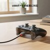 36761 ANTHRA LINE USB3.0 Type-A オス/メス 延長ケーブル LINDY 76157527