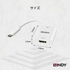 43244 USB3.1 Type-C to HDMI 1.4 4K@30Hz アクティブ変換アタブタ LINDY 76157536