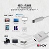 43244 USB3.1 Type-C to HDMI 1.4 4K@30Hz アクティブ変換アタブタ LINDY 76157536