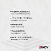43315 USB3.1 Type-C to HDMI 2.0 HDR アクティブ変換ケーブル LINDY 76157579