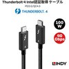 31120 パッシブ Thunderbolt 4 Intel認証取得 Type-Cケーブル LINDY 76157597