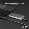 31120 パッシブ Thunderbolt 4 Intel認証取得 Type-Cケーブル LINDY 76157597