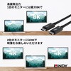 31120 パッシブ Thunderbolt 4 Intel認証取得 Type-Cケーブル LINDY 76157597
