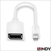 41021 Mini DisplayPort to DisplayPort オス/メス 変換ケーブル LINDY 76157631
