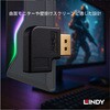 41333 DisplayPort 1.4 オス/メス 変換アダプタ LINDY 76157640