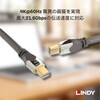 36306 CROMO LINE Mini DisplayPortケーブル LINDY 76157685