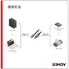 36942 ANTHRA LINE USB2.0 Type-C to Type-Bケーブル LINDY 76157719