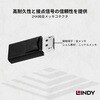 41089 DisplayPort to Mini DisplayPort オス/メス 変換アダプタ LINDY 76157737