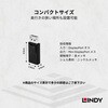 41089 DisplayPort to Mini DisplayPort オス/メス 変換アダプタ LINDY 76157737