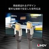 36308 CROMO LINE Mini DisplayPortケーブル LINDY 76157746